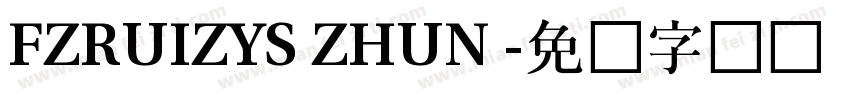 FZRUIZYS ZHUN 字体转换
